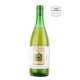 Sidra Natural Jauregui (12 uds)